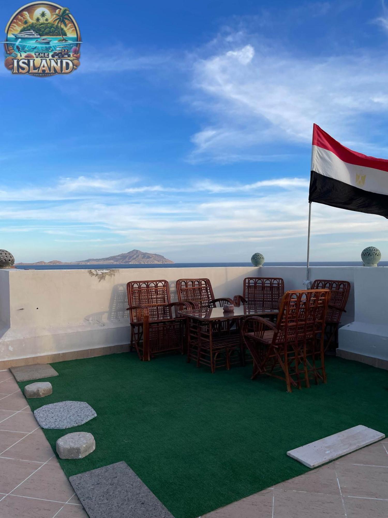 The Island شرم الشيخ
